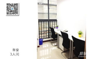 虹口大連路地鐵0距離小面積辦公室出租，可注冊，專業大廈管理服務