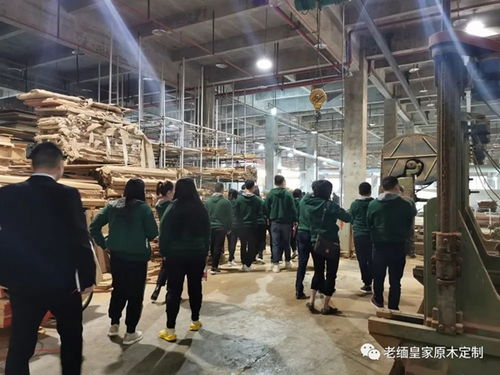三城聯(lián)動，共鑄匠心——老緬皇家原木定制貴陽武漢團隊赴重慶工廠參觀學(xué)習(xí)交流紀(jì)實